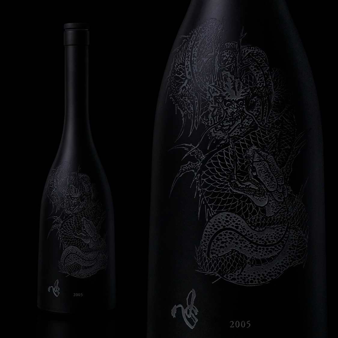 双心 SOUSHIN 2005 -蛇- 濾過 750mL