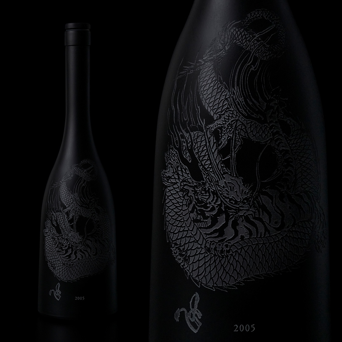 双心 SOUSHIN 2005 -虎- 無濾過 750mL