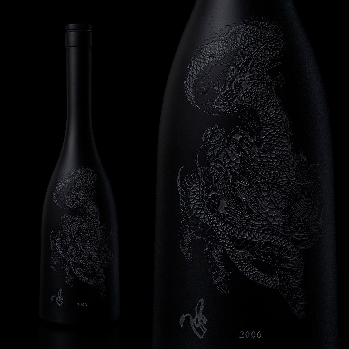 双心 SOUSHIN 2006 -麒麟- 無濾過 750mL