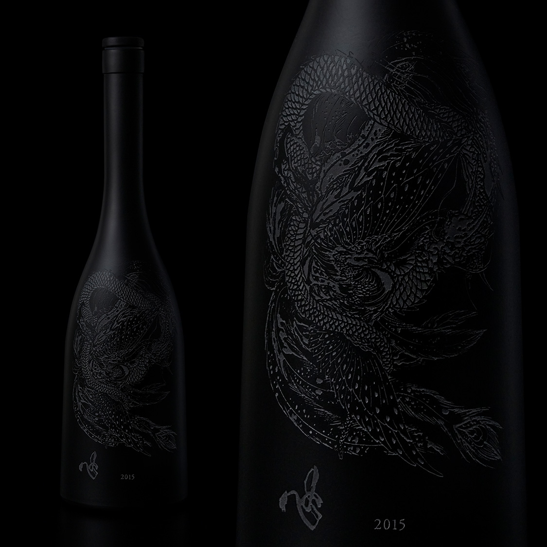 双心 SOUSHIN 2015 -鳳凰- 濾過 750mL