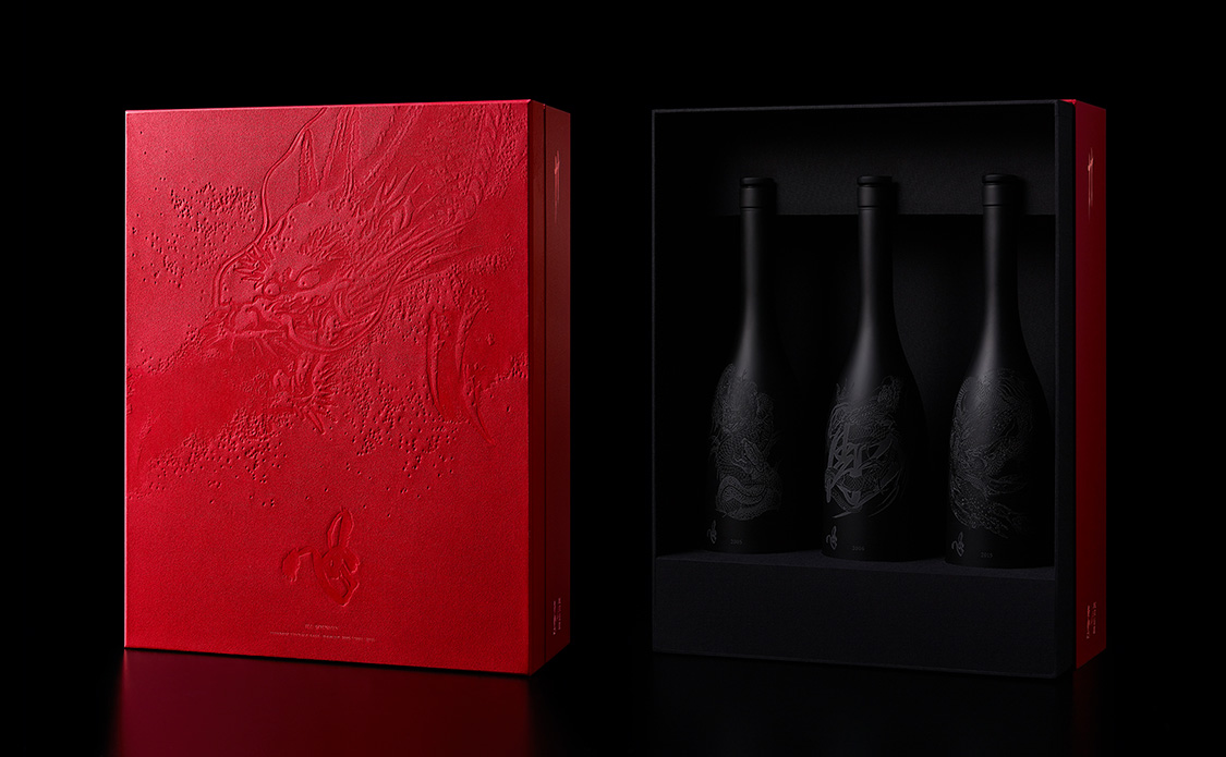 双心 SOUSHIN -龍- 濾過 750mL 3本セット