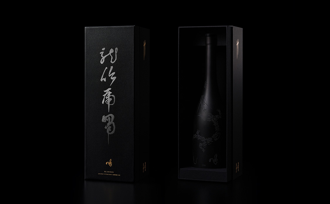 双心 SOUSHIN -龍吟虎嘯- 濾過 1500mL BOX