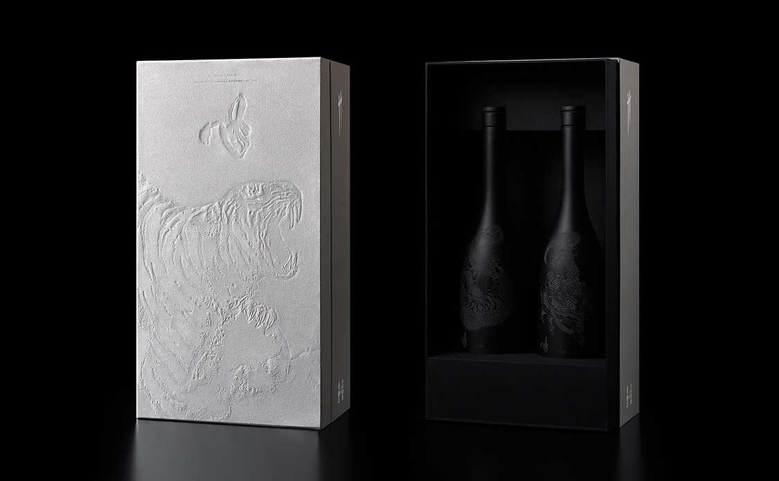 双心 SOUSHIN -虎- 無濾過 750mL 2本セット